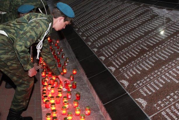 Мы помним...